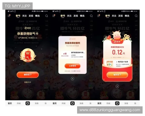 凯时KS最新版本上线带你体验极致游戏快感与丰富奖励内容