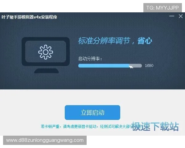 凯时网页版安全稳定登录指南帮助玩家轻松畅玩游戏体验全新升级