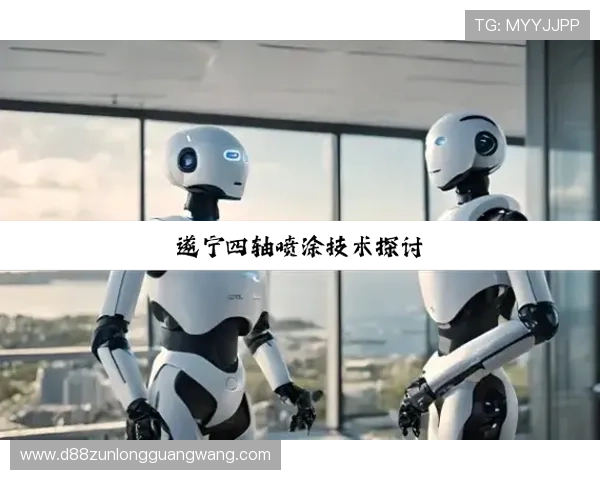 尊龙凯时中国：用户评价与口碑分析，助你理性选择优质游戏平台